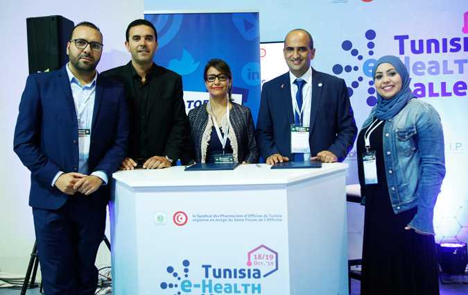 Topnet et le syndicat des pharmaciens d'officine de Tunisie signent un partenariat technologique
