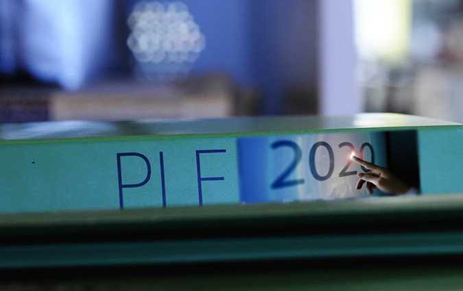 Lexamen du PLF 2020 suspendu  causedun bureau !

