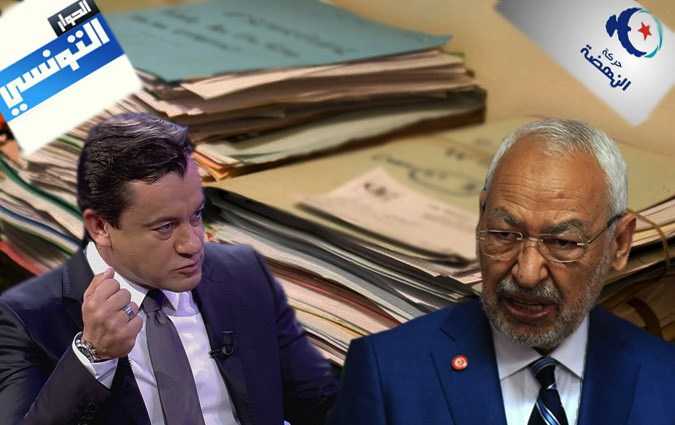 Ennahdha se réserve le droit de porter plainte contre El Hiwar Ettounsi