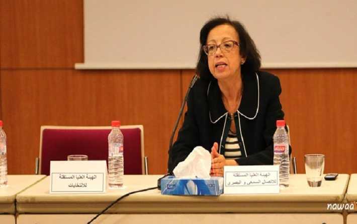 Démission de Rachida Ennaïfer