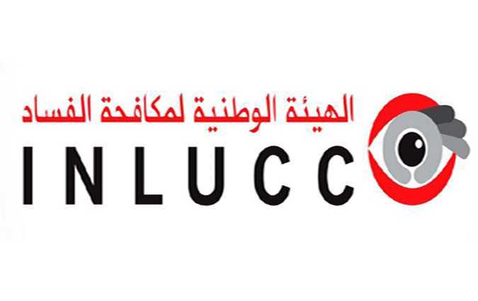 L'Inlucc dnonce les accusations lances par Maher Zid contre l'pouse de Chawki Tabib