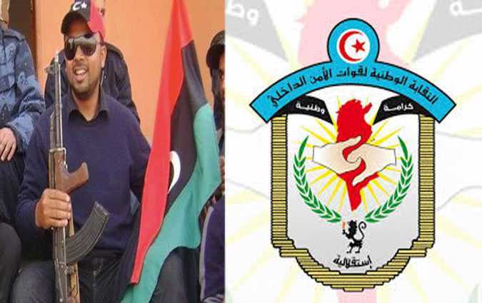 Accus de terrorisme, le Syndicat des forces de scurit intrieure tance Seif Eddine Makhlouf