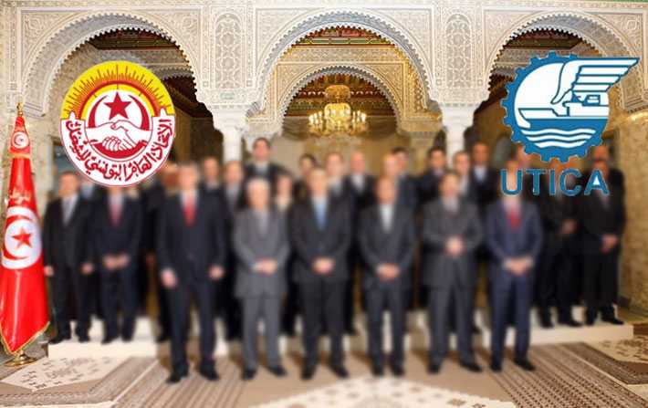 Un pacte pour sauver lconomie tunisienne