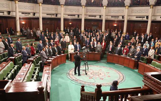 La séance inaugurale du nouveau Parlement