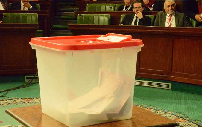 Les candidats à la présidence et à la vice-présidence du parlement