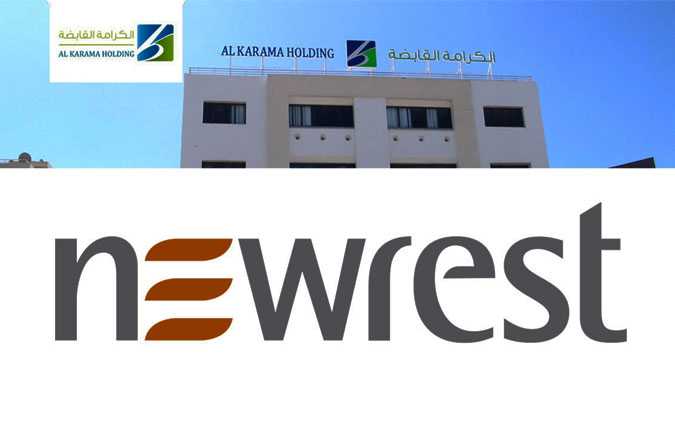 Cession des participations publiques indirectes détenues dans le capital de la société Newrest Catering Tunisie