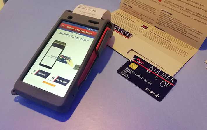 Carte Pass, le nouveau service digitalis de Sodexo