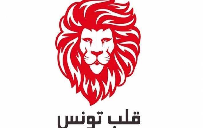Qalb Tounes a voté contre le Fonds « Zakat »