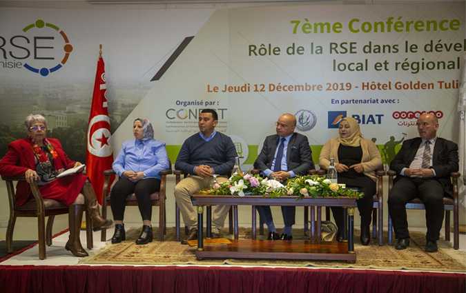 7ème conférence RSE de la Conect