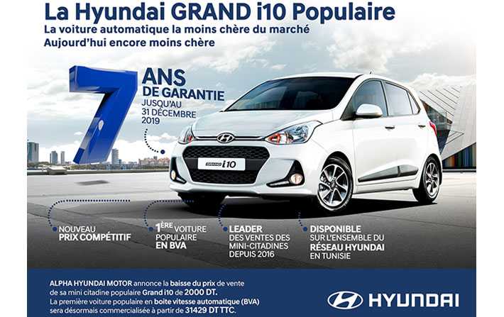 Hyundai annonce une baisse du prix de Grand i10 BVA populaire de 2.000 dinars