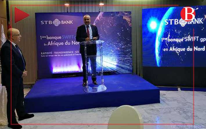 Vido- STB Bank 1re banque Swift GIP en Afrique du Nord, grande innovation et nouvelle tape

