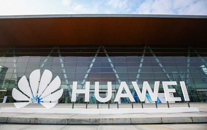 Huawei Y9s : le meilleur téléphone entrée de gamme pour les jeunes