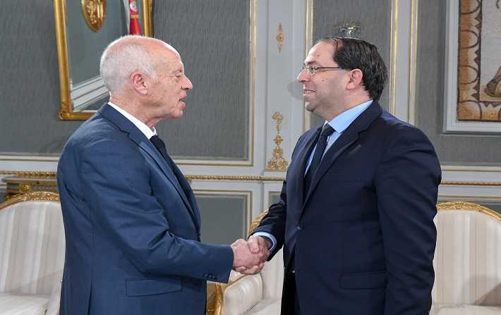 Kas Saed rencontre Youssef Chahed