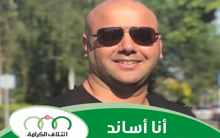 L’identité du député membre de la troupe Chams Eddine Bacha révélée