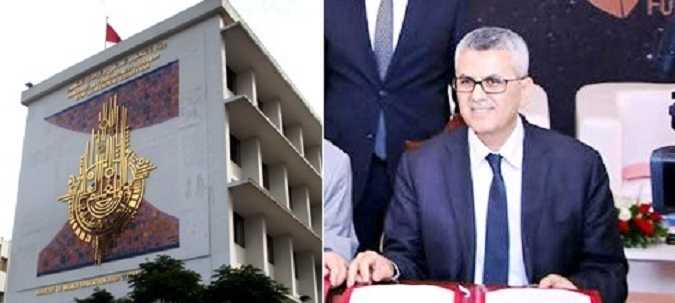 Biographie de Slim Choura, ministre de l'Enseignement supérieur