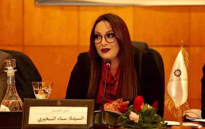 Biographie de Sana Skhiri, secrtaire d'Etat charge de la diplomatie conomique et des Tunisiens  l'tranger