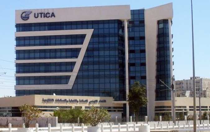 L’Utica appelle Saïed à nommer un candidat indépendant à la primature
