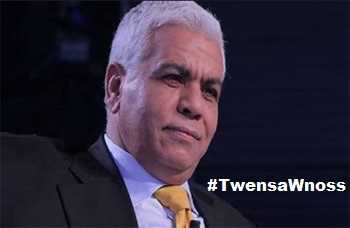Le groupe Twensa Wnoss condamne les propos de Safi Saïd
