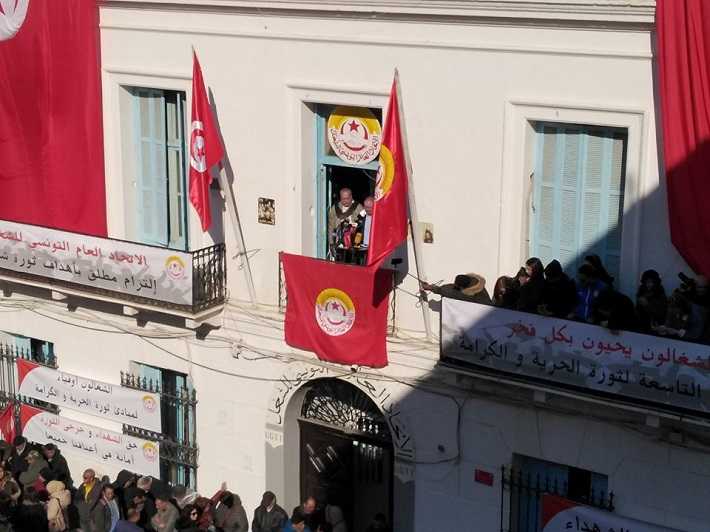 LUGTT appelle  la convocation de lambassadeur dItalie en Tunisie

