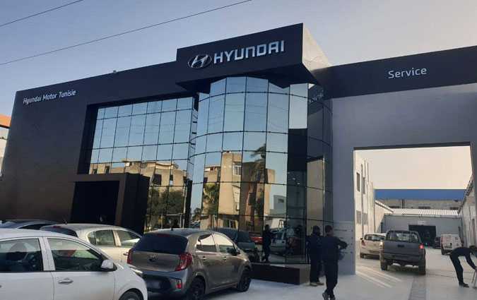 Alpha Hyundai Motor gagne du terrain en 2019 et dmarre lanne par louverture de sa nouvelle agence  la Charguia 1