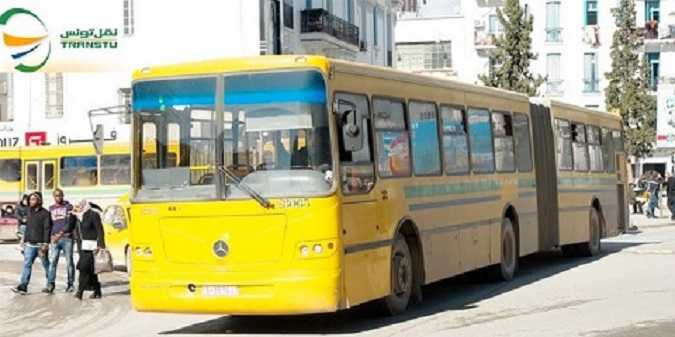 Braquage arm dun bus  Tunis : prcisions du ministre de lIntrieur