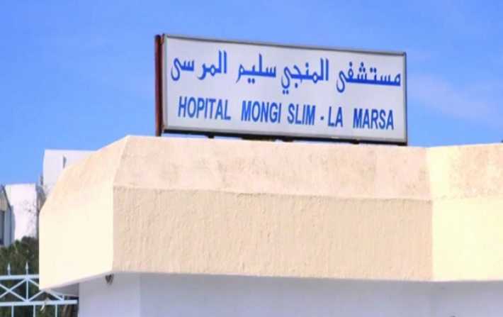 Hpital Mongi Slim saccag et staff mdical agress !

