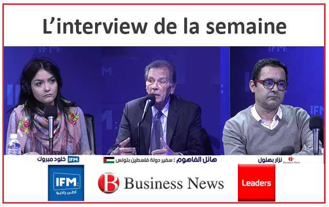 Hayel Al Fahoum revient sur la polémique d'Ons Jabeur et la joueuse israélienne