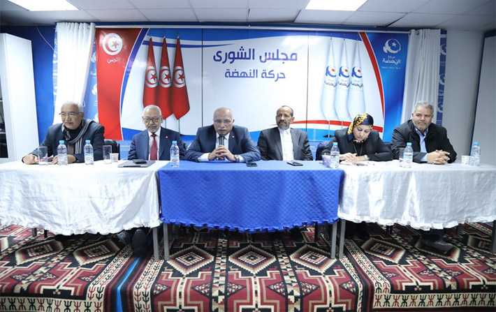 Ennahdha se retire du gouvernement d’Elyes Fakhfakh