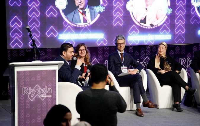 L'UBCI annonce le lancement de son offre Startup  l'occasion du salon Riyeda