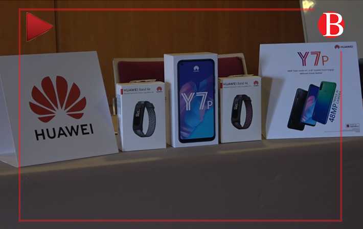Vido - Lancement officiel du nouveau smartphone Huawei Y7P
