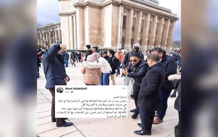 Les dputs Al Karama insultent la France mais se baladent  Paris