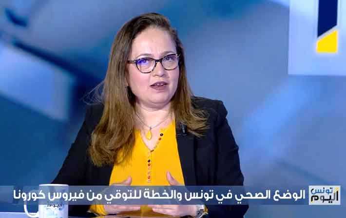 Nissaf Ben Alaya : il faut se conformer aux mesures de scurit pour viter la propagation du Covid-19 