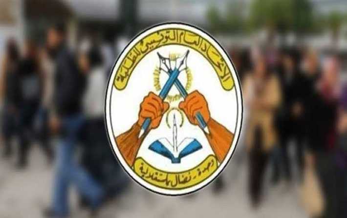 L'UGTE remporte les élections estudiantines