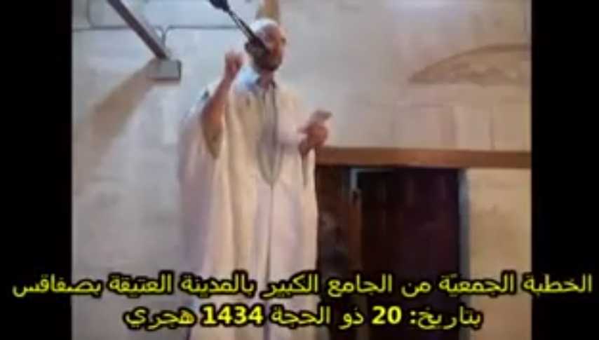 Quand Mohamed Affes appelait à couper les mains des sécuritaires !