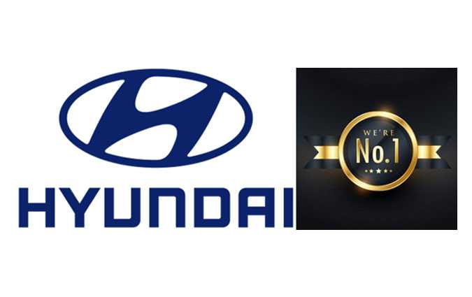 Hyundai, Leader des ventes des vhicules particuliers 