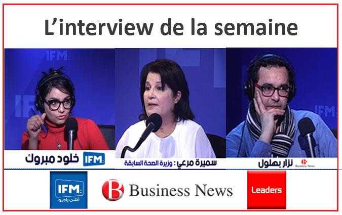 Samira Meraï : la Tunisie compte 240 lits de réanimation
