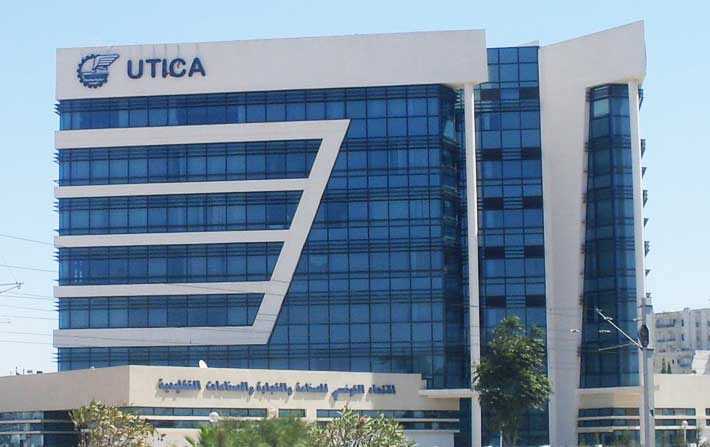 Cration dune cellule dcoute conjointe entre lUtica et le ministre des Finances

