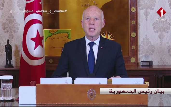 Kas Saed dcrte le couvre-feu sur tout le territoire tunisien