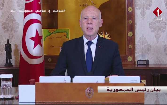 Kaïs Saïed décrète le couvre-feu sur tout le territoire tunisien