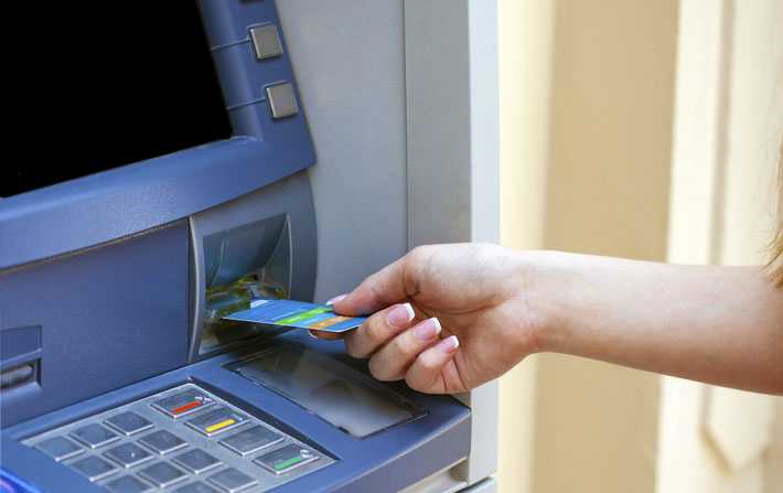 L'APTBEF suspend les commissions de retrait par carte
