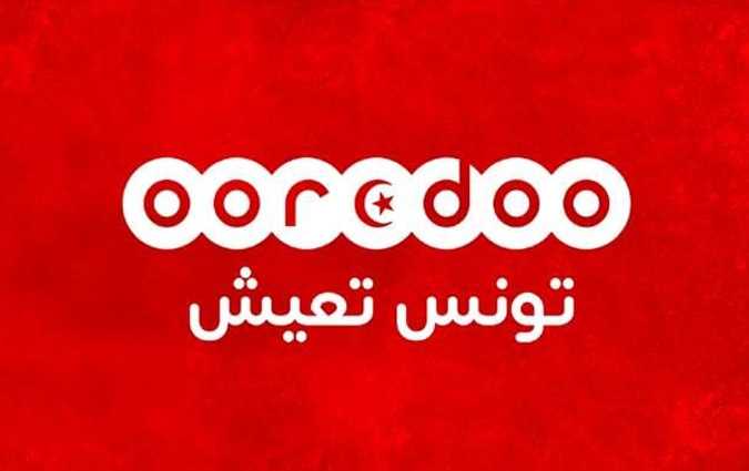 Ooredoo offre des avantages exclusifs à ses clients en cette période de confinement