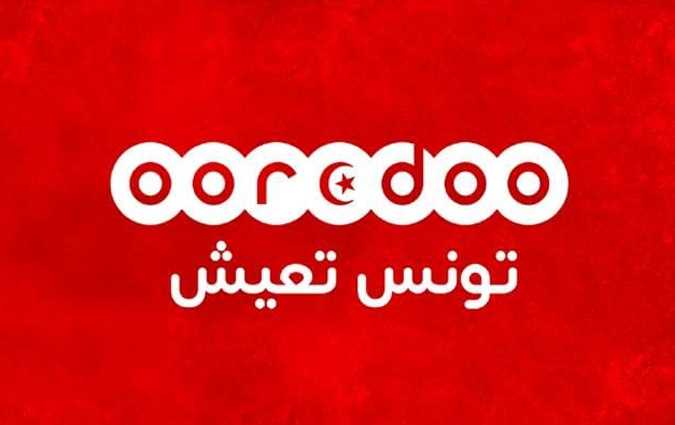 Ooredoo offre des avantages exclusifs  ses clients en cette priode de confinement
