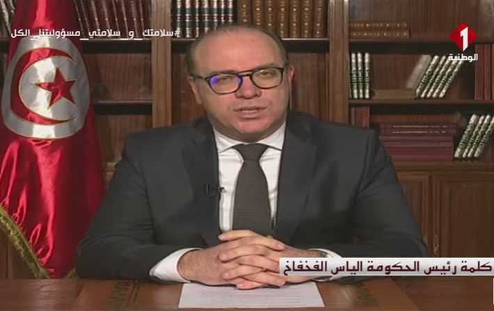 L’essentiel des mesures prises par Elyes Fakhfakh