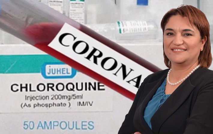 Najla Cherif Hamdi : la pharmacie centrale dispose dun stock de chloroquine suffisant