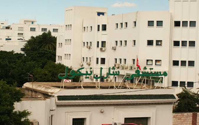 Ministère de la Santé : aucune pénurie d’anesthésiant à l’hôpital Charles Nicolle

