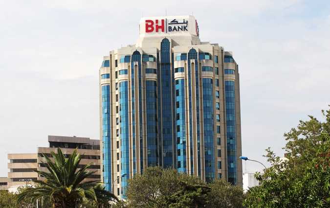 BH Bank : Don de 1,4 million de dinars et mise  disposition du ministre de la Sant dun immeuble pour confinement 

