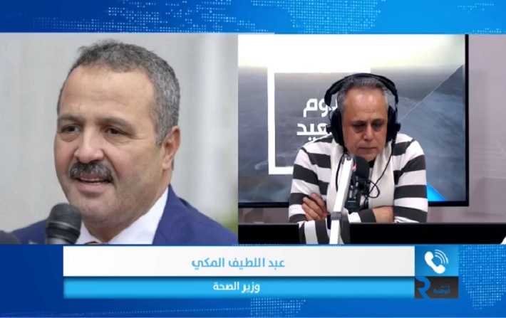 Abdellatif Mekki : la Tunisie serait capable de réaliser un exploit international !