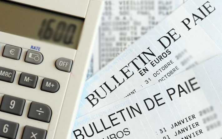 La masse salariale en Tunisie sera-t-elle réduite ?