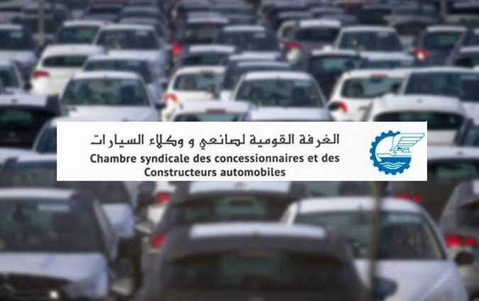 Covid-19 : Don de 500.000 dinars de la chambre des concessionnaires et fabricants automobiles

