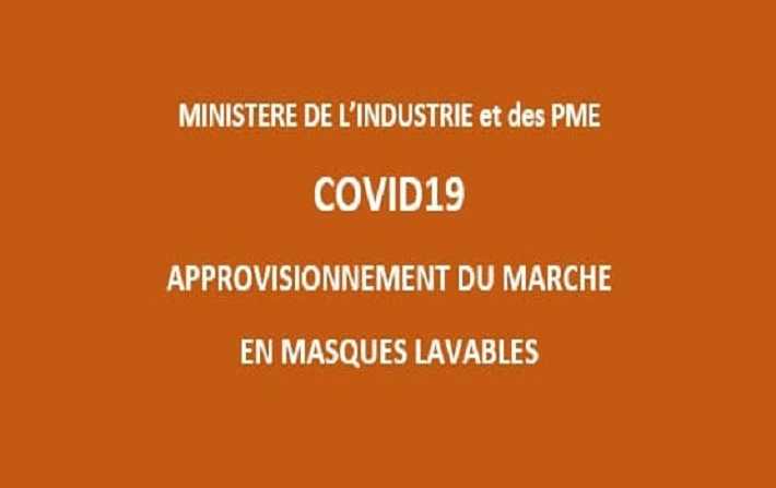 Le port des masques sera obligatoire dès la levée graduelle du confinement
